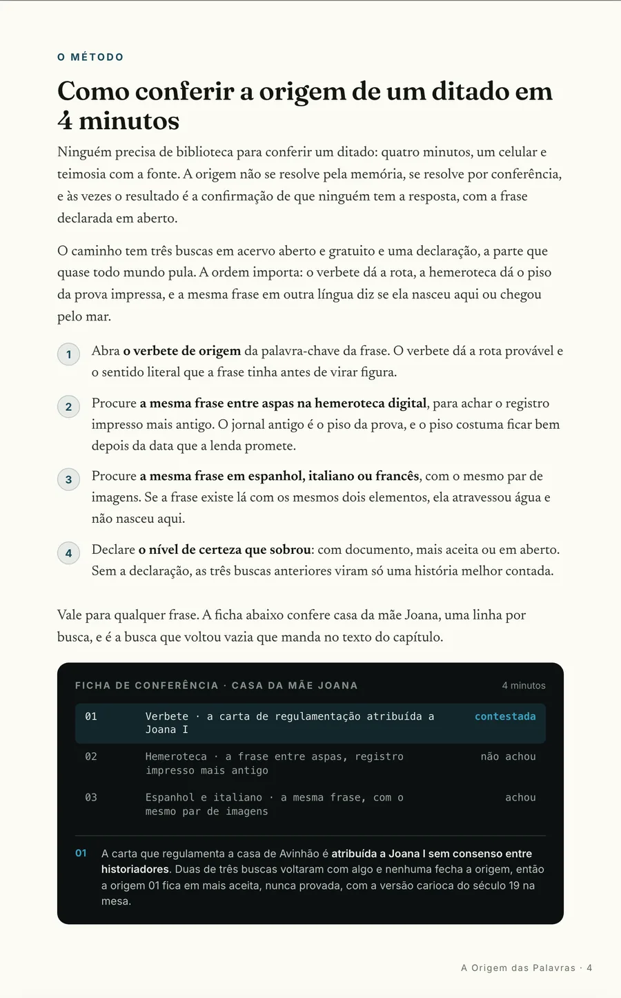 O método: Como conferir uma origem em 4 minutos: o verbete, a hemeroteca e a busca em espanhol